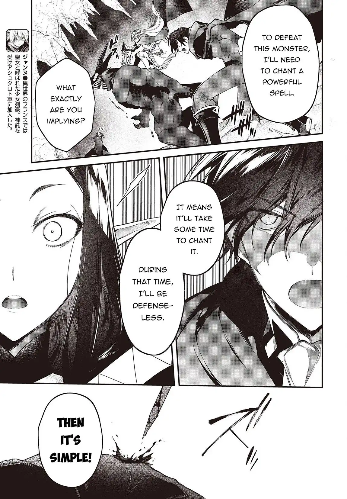 Realist Maou Niyoru Seiiki Naki Isekai Kaikaku Chapter 45 5